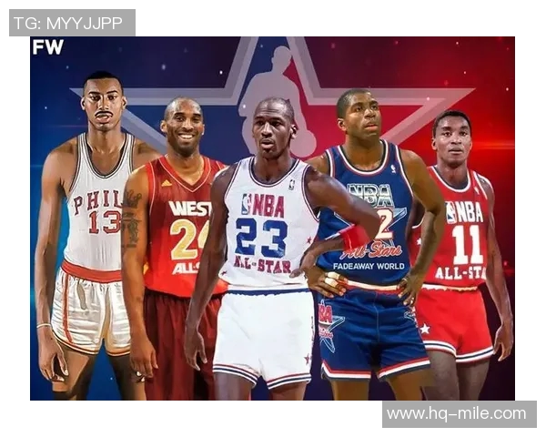 篮球明星纪念照片展现传奇瞬间与辉煌岁月的完美结合